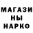 COCAIN 97% Halim Ibragimov