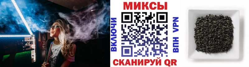 MEGA   купить наркотики сайты  Сосновый Бор  Бутират BDO 