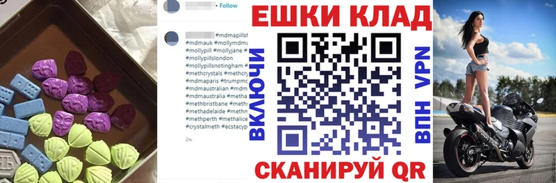 ЭКСТАЗИ Cube Сосновый Бор