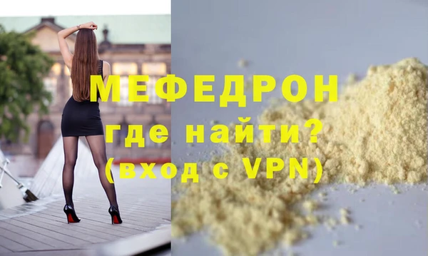 a pvp Аркадак