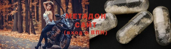 a pvp Аркадак