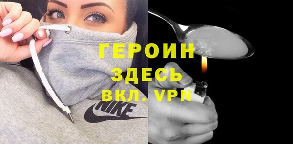 a pvp Аркадак