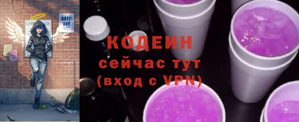 a pvp Аркадак