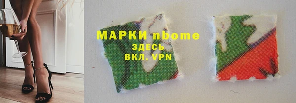 МДПВ Арсеньев
