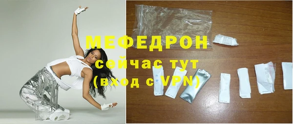 МДПВ Арсеньев