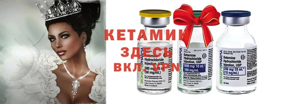 МДПВ Арсеньев