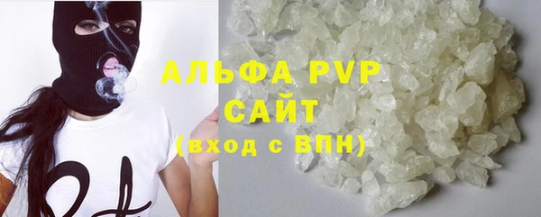 МДПВ Арсеньев