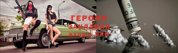 a pvp Аркадак