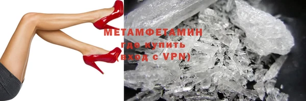 твердый Нягань