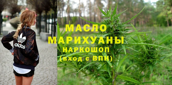 a pvp Аркадак