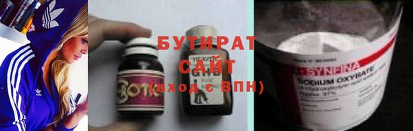 винт Няндома