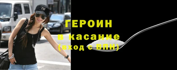 МДПВ Арсеньев