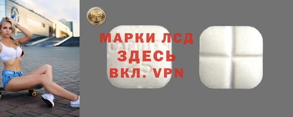 винт Няндома