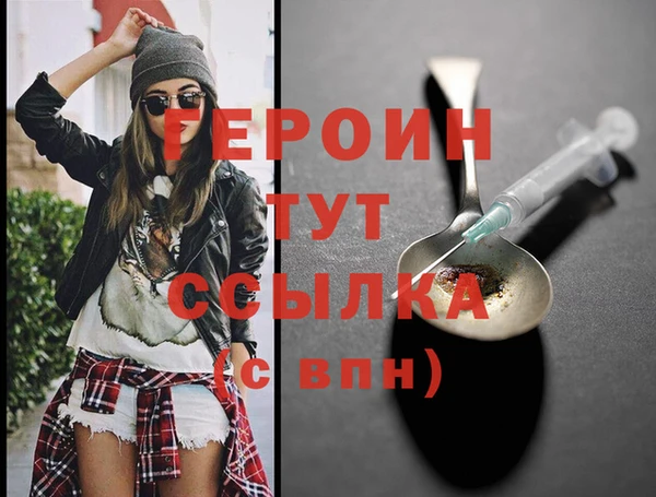 твердый Нягань