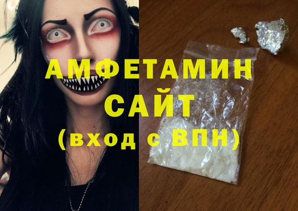марки lsd Нязепетровск