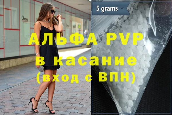 МДПВ Арсеньев
