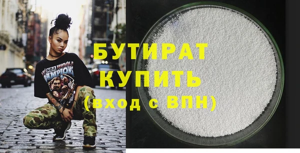 a pvp Аркадак