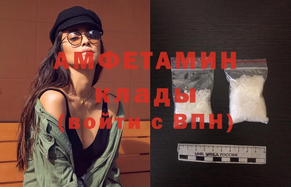 a pvp Аркадак