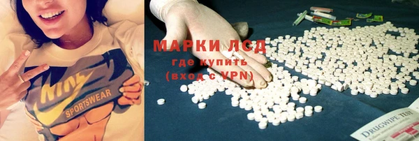 МДПВ Арсеньев