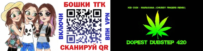 Бошки Шишки ГИДРОПОН дарнет шоп даркнет как зайти Сосновый Бор